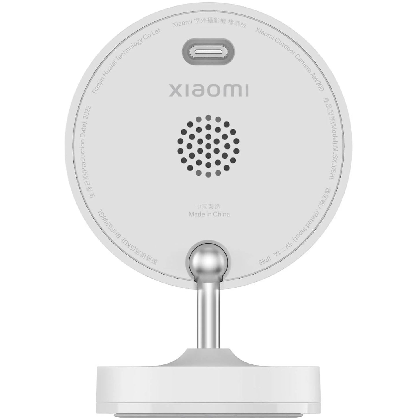 XIAOMI Outdoor Camera AW200 - Kamera